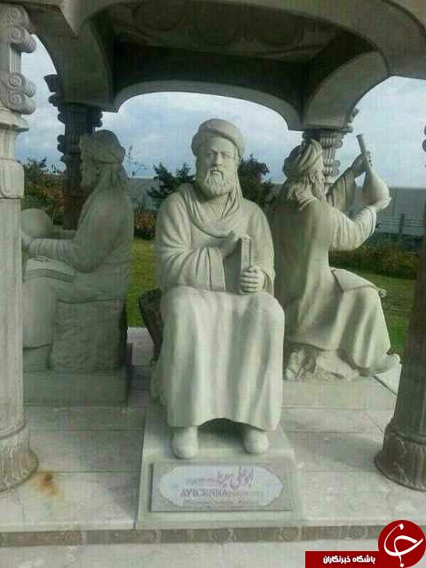نمایی از مجسمه زکریا رازی درچهار سو +عکس