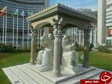 نمایی از مجسمه زکریا رازی درچهار سو +عکس