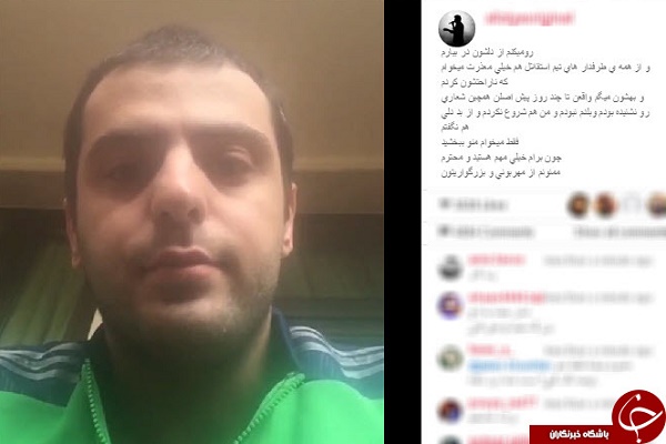 پاسخ پرویز مظلومی به توهین علی ضیا
