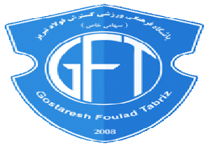 تعیین رقبای تدارکاتی آبی پوشان تبریز