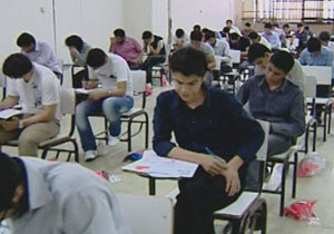 آزمون دکتری تخصصی وزارت بهداشت + فیلم