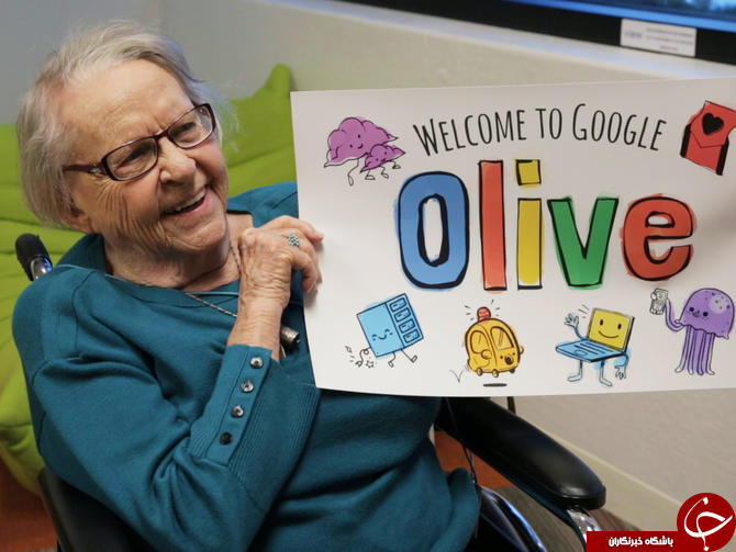 پربازدیدترین اخبار فضای مجازی