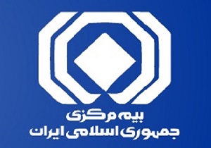 پرداخت غرامت 25 میلیون تومانی فوت شدگان حادثه منا