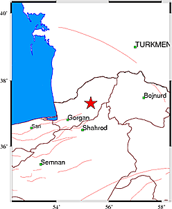 زلزله گلستان را لرزاند + جزئیات