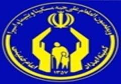 افتتاح 3 طرح از محل زکات در سیرجان