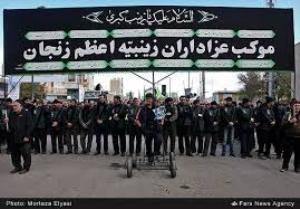 ادای 8 میلیارد ریال نذر در آستان زینبیه اعظم زنجان