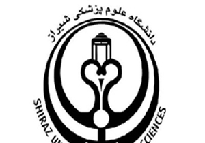 تولید داروی مؤثر برای درمان مسمومیت با قرص برنج در شیراز