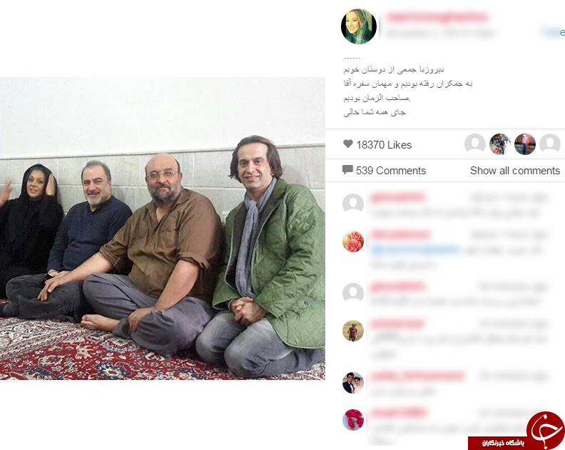 عکسی از حضور بازیگران در جمکران در اینستای نسرین مقانلو
