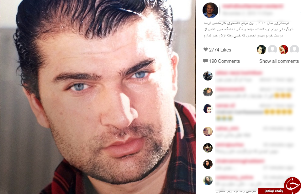 عکس دوران دانشجویی بازیگر مجموعه 