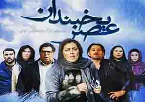 پرستاره‌ترین فیلم امسال از امروز وارد شبکه نمایش خانگی شد