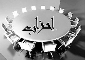 بالارفتن یک‌شبه کرکره‌های انتخاباتی؛ گروه کور احزاب رسمی