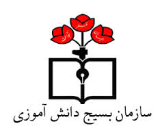 بازدید دانش آموزان در قالب کاروان راهیان نور از مرز شلمچه