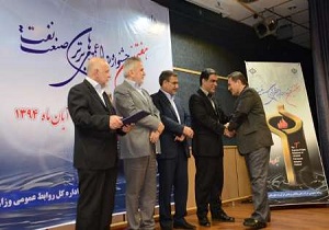 کسب رتبه برتر روابط عمومی های صنعت نفت، توسط شرکت گاز استان کردستان