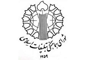 استکبارستیزی و مقابله با سلطه، رمز آزادگی و عزت ملت ایران است