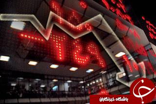 مبادلات بورس منطقه اي خوزستان در روزی که گذشت