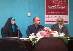 امتناع فرخنده کیش از اعلام هزینه جشنواه فیلم کوتاه تهران