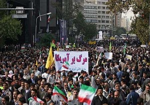 تاکید برحضور گسترده مردم در راهپیمایی روزملی مبارزه با استکبار جهانی