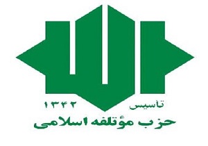 وزارت خارجه گزارش نقض حقوق بشر توسط آمریکا و انگلیس را منتشر کند