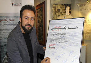 «دلتا ایکس» حرف‌های زیادی برای گفتن دارد
