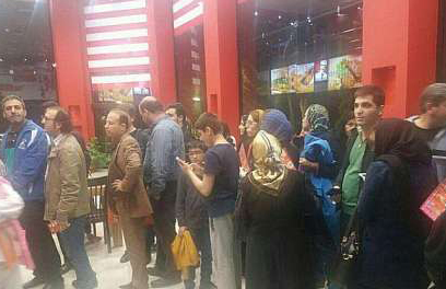 علت پلمپ &laquo;رستوران KFC&raquo; در تهران مشخص شد