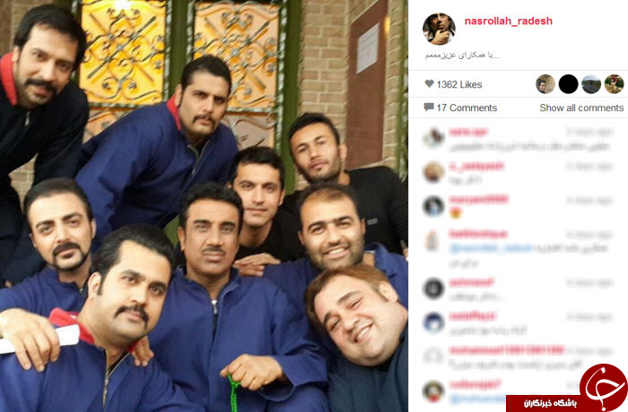 در حاشیه مهران مدیری