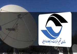 اعطای پروانه ارتباطات ثابت به 7 شرکت + فیلم