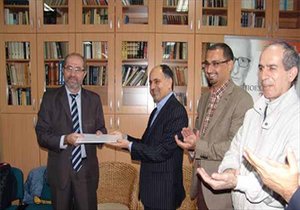آغاز رسمی آموزش زبان فارسی در مدارس صربستان