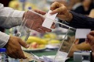 برگزاری مجمع انتخاباتی هییت موتورسواری و اتومبیلرانی استان تهران