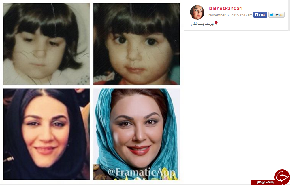خواهران قریب در گذر زمان + تصاویر