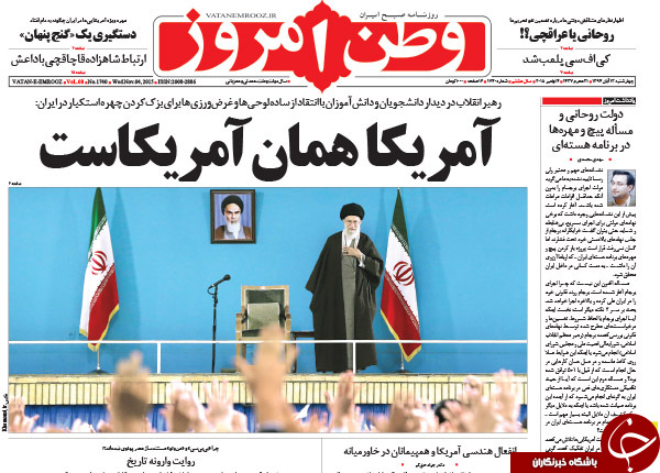 از رازهای اسیدباران اهواز تا آبستراکسیون نمایشگاهی !!!