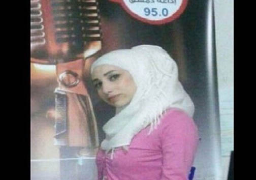 تروریست&zwnj;ها گوینده زن تلویزیون سوریه را کشتند +عکس
