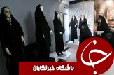 دهمین نمایشگاه ملی تخصصی صنعت ساختمان در رشت