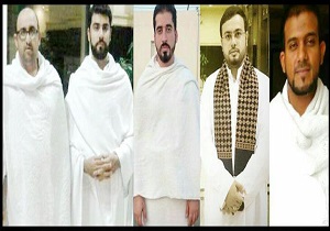 مراسم اربعین عروج قاریان مهاجر الی الله در قم برگزار شد