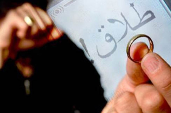 طلاق مرد میانسال از همسر جوان بخاطر پول