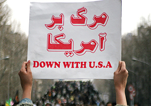 مرگ بر آمریکا + کلیپ صوتی