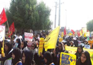 برگزاری مراسم باشکوه ۱۳ آبان در بندرعباس