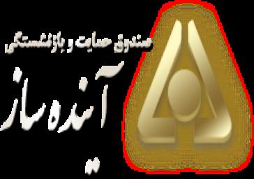 ش