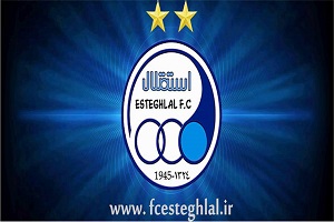 واکنش نظری جویباری نسبت به بخشیده شدن شریفات
