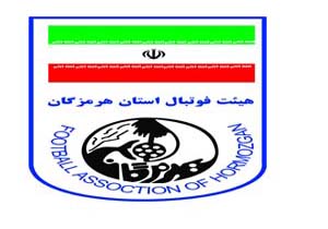 از شایعه تا واقعیت، دفتر هیات فوتبال هرمزگان پلمپ شده بود؟