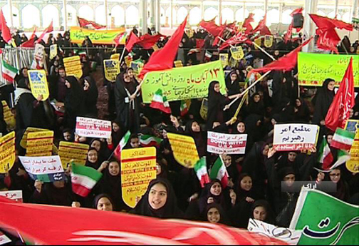 مراسم 13 آبان در سراسر ایران برگزار شد+تصاویر