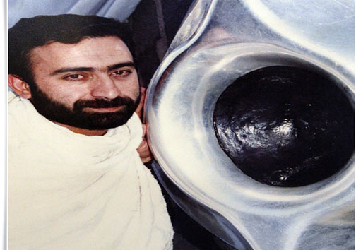 عکس/ مجری سیما کنار حجرالاسود