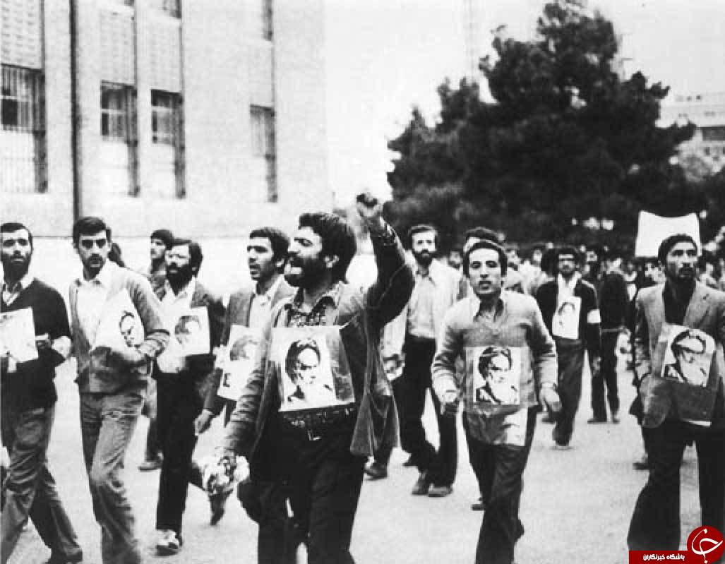 تسخر لانه جاسوسی