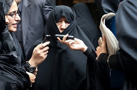 چرا بانوان رئیس جمهور در صحنه سیاسی کشور نقش آفرینی ندارند؟