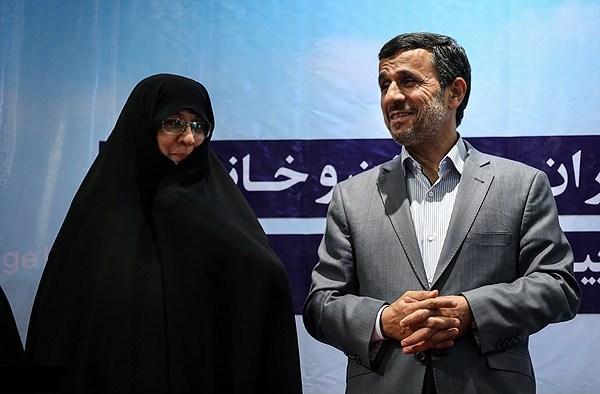چرا بانوان رئیس جمهور در صحنه سیاسی کشور نقش آفرینی ندارند؟
