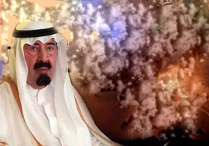 پسر ملک فهد به پرداخت 37 میلیون دلار به "زن پنهانی" پدرش محکوم شد