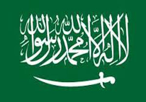 پسر ملک فهد به پرداخت 37 میلیون دلار به 