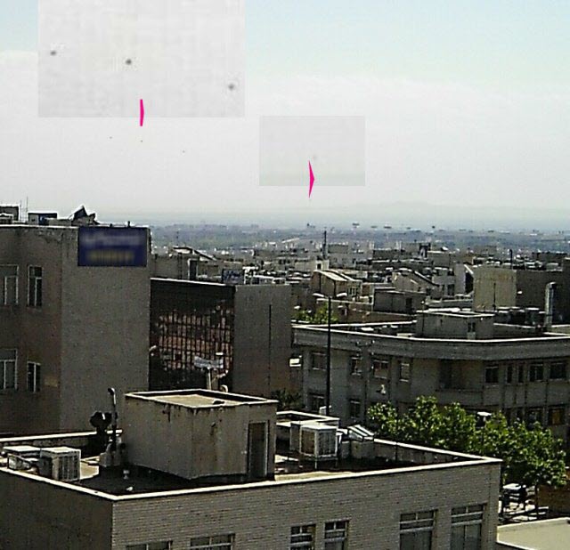 بشقاب پرنده در آسمان اردبیل/جوابیه استانداری +عکس