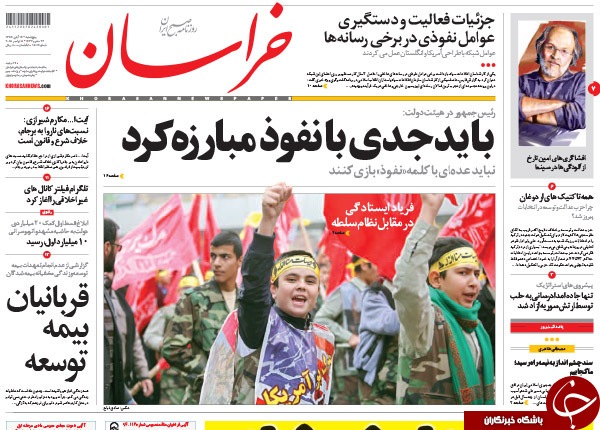 از تاکتیک  