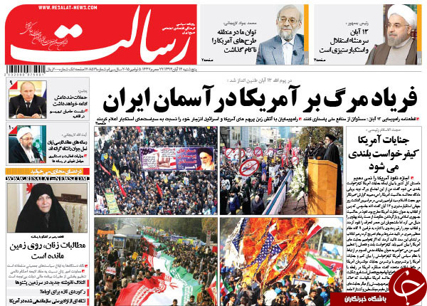 از تاکتیک  