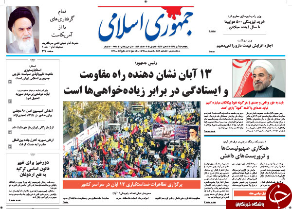 از تاکتیک  